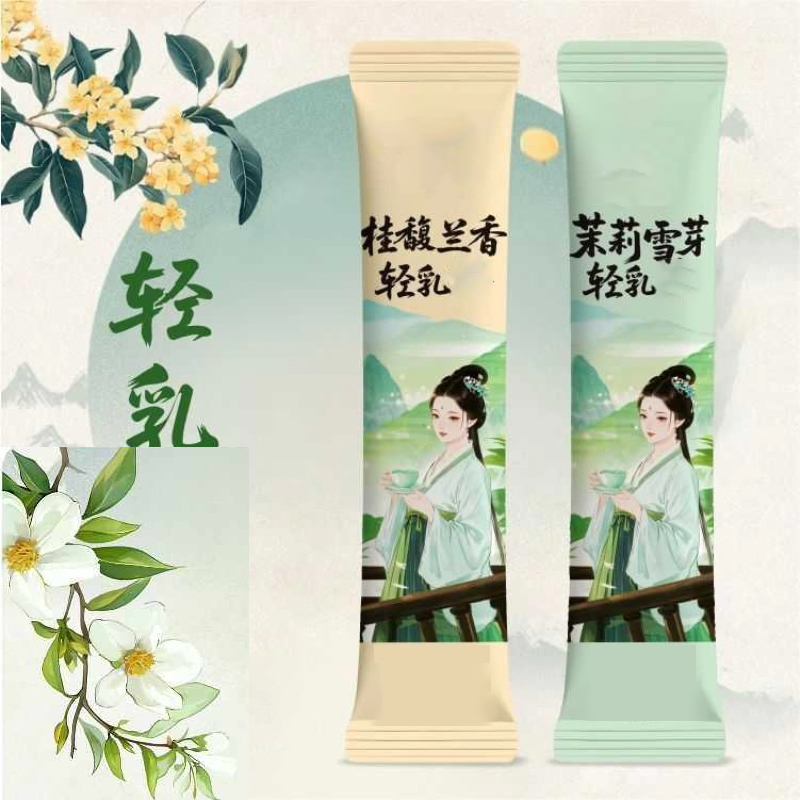 Home Fragrance Gift Set - 10 pzX20 g/scatola Naturale Premium Osmanthus