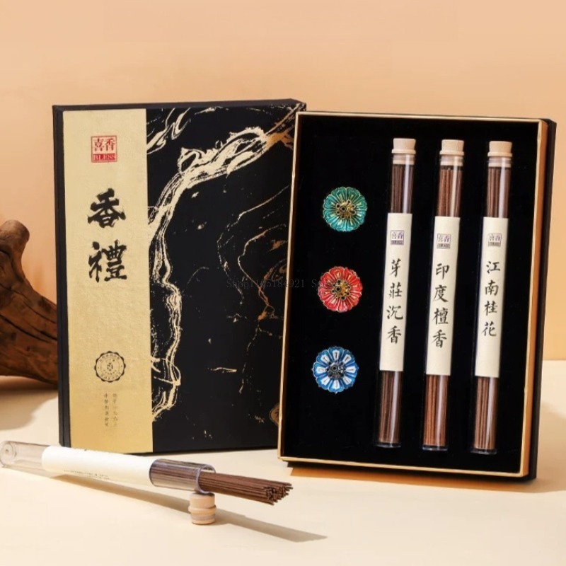 Home Fragrance Gift Set - Set di incensi in confezione regalo,