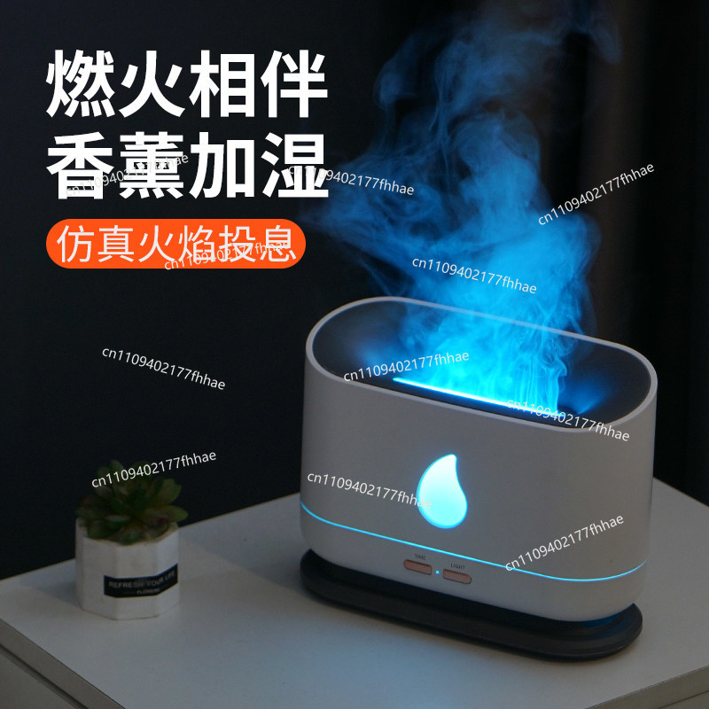 Diffusore di Aromi da Tavolo c - Home Fragrance Plug In recensione e prezzo