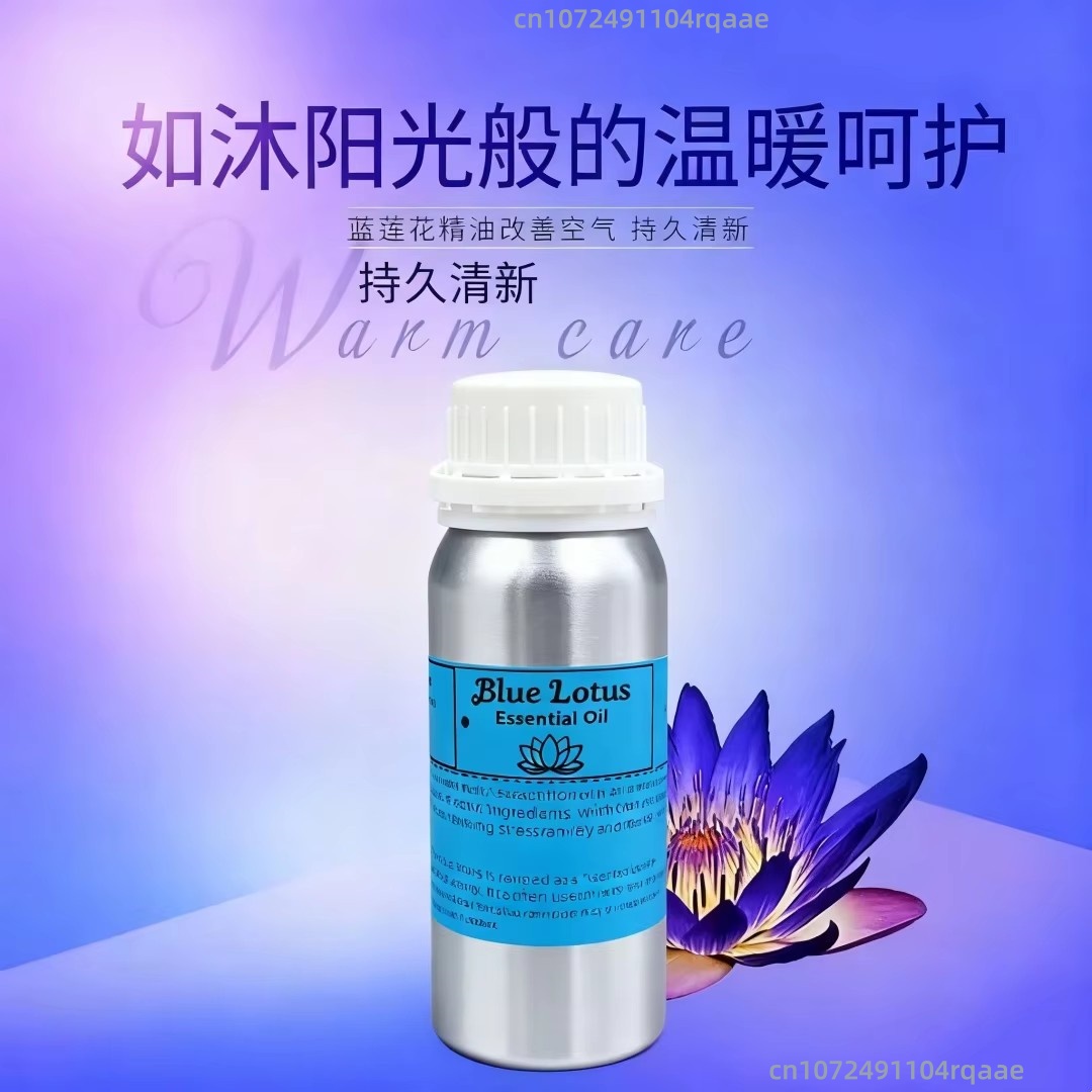 Olio di loto blu puro naturale - Home Fragrance Tool recensione e prezzo